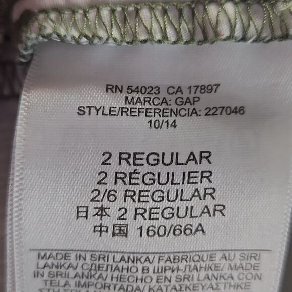 GAP Khakis by Gap Summer Short Sz 02R Green White - Picture 10 of 11